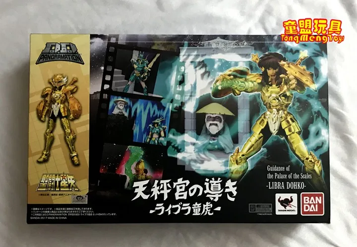 Bandai D. D. PANORAMATION сцена Святого seiya Миф Ткань Сага shura shaka Seiya фигурка Коллекционная версия модели 10 см - Цвет: Dohko