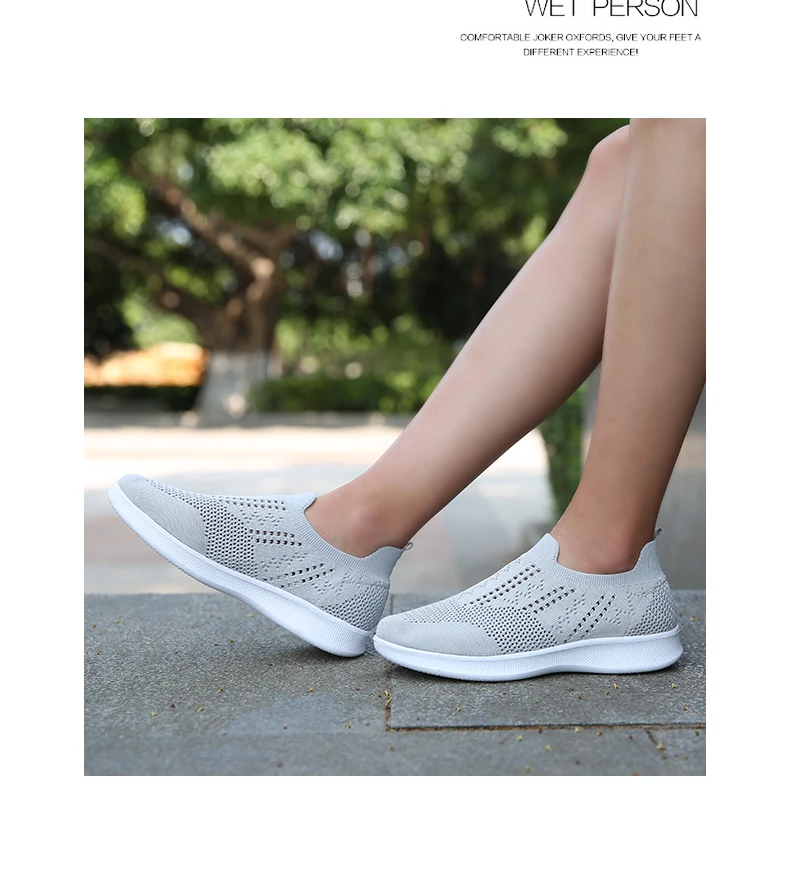 Tenis feminino новые женские легкие мягкие спортивные туфли для спортзала Женская теннисная обувь женские прочные спортивные кроссовки дешевые