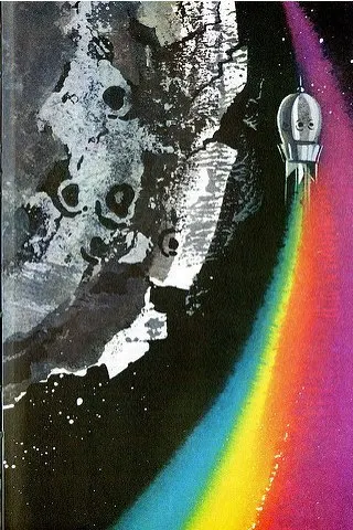 Aelita Sunrise Ретро советская научно-фантастическая комическая иллюстрация искусство