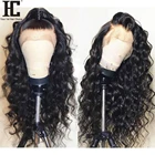 Бразильские волнистые кружевные передние парики из человеческих волос для женщин без клея 13x4 кружевной передний парик предварительно выщипанные натуральные волосы 150% Реми HC