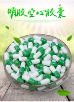 size 1 10000pcslot fruit green white colored empty hard gelatin capsules gelatin capsules joined or separated capsules 1