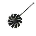 Охлаждающий вентилятор RX560 RX550 для графического процессора MSI RX-560-AERO-ITX RX-550-AERO-ITX