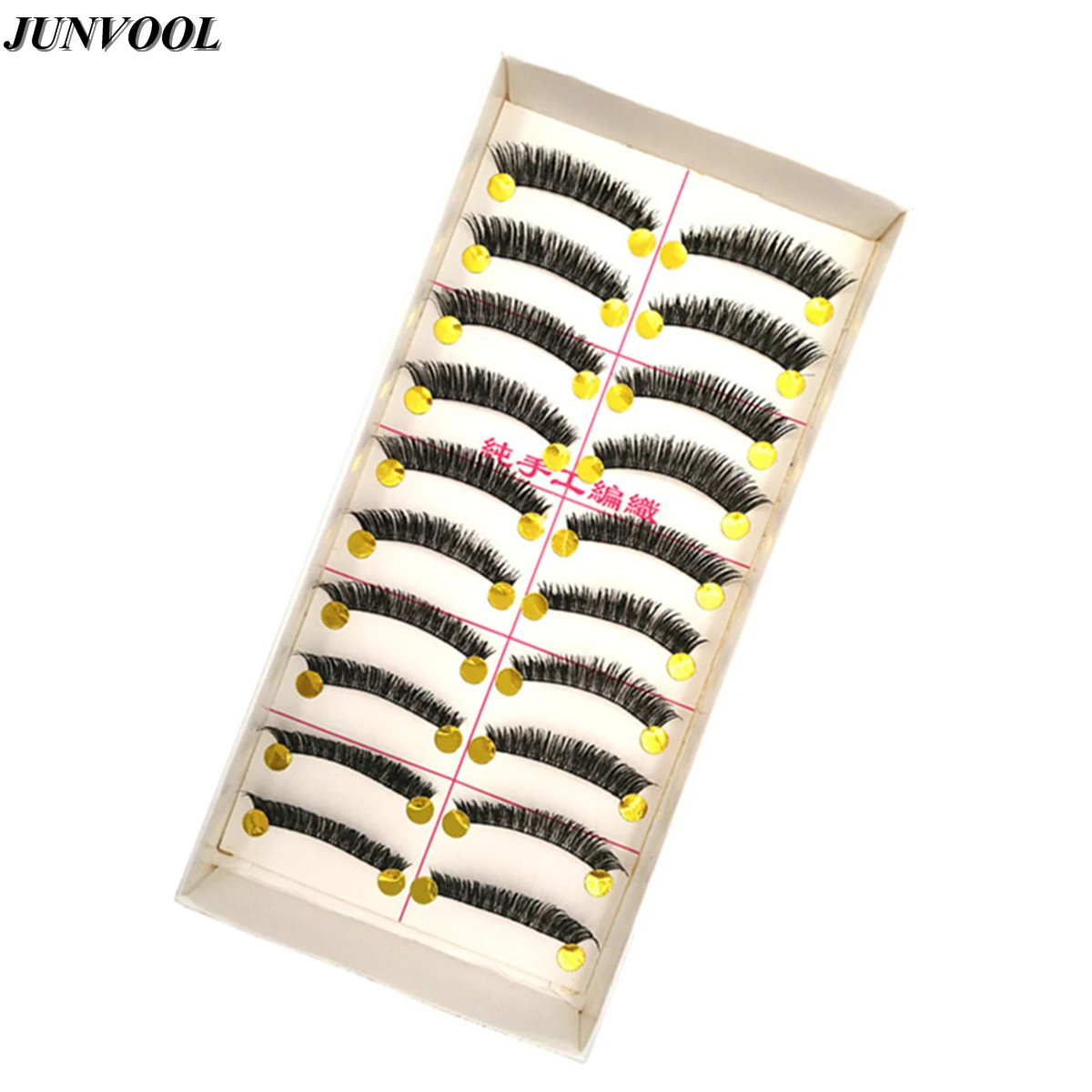 Густые накладные ресницы 10 пар/компл. натуральные длинные поддельные черные