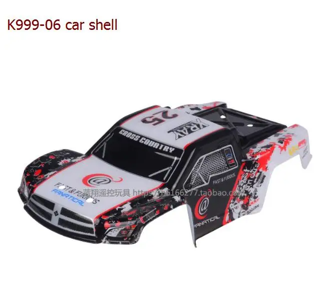 WLtoys P929 K969 K989 K999 RC Car Spare parts car shell | Игрушки и хобби
