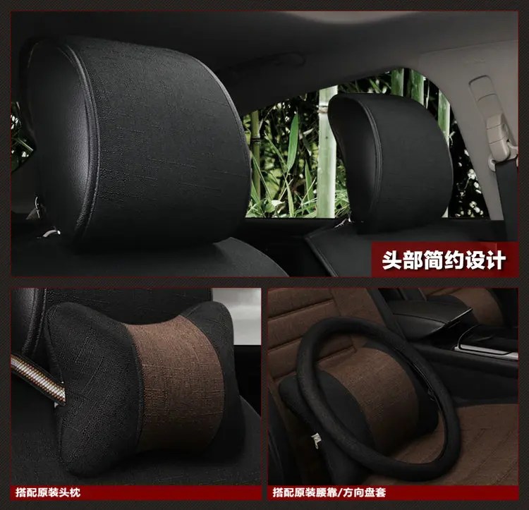 Льняные материалы автомобильные чехлы на сиденья для toyota volkswagen RAV4 skoda rapid Lexus ES IS LS RX NX LX Prado Kia авто аксессуары для автомобиля-sty