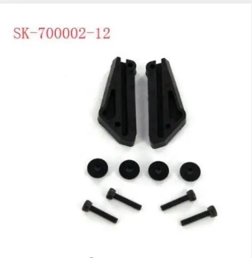 SKYRC SR5 масштаб 1/4 запасные части для мотоцикла Super Rider RC колесная рама цепь