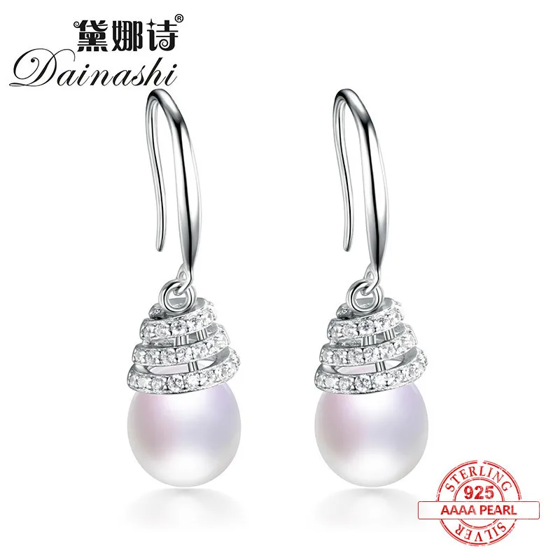 Dainashi спираль простой ушной крючок стиль роскоши Silver Pearl Длинные серьги-капли