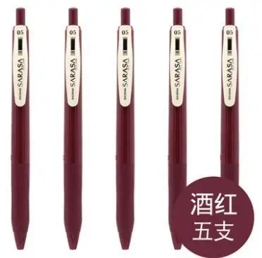 Wine Red 5pc 5 шт./компл. Zebra Sarasa JJ15 Винтаж темно Цвет гелевая ручка 0,5 мм Ретро ручка с чернилами стандартных цветов школьные принадлежности 5 цветов Японии канцелярские ручки - Цвет: Wine Red 5pc