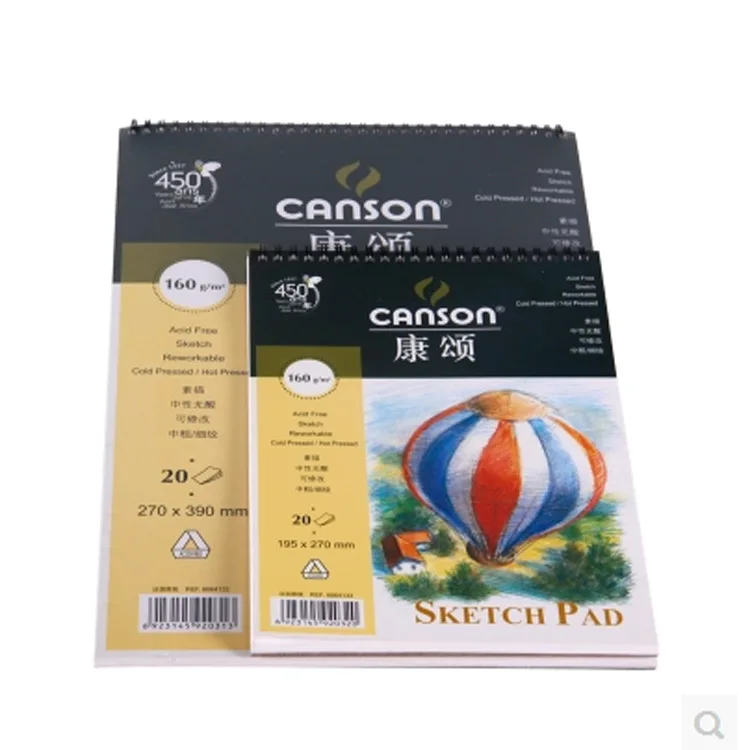 Картина Canson 16k 160g скетч-книга 20 шт./лот 20*27 см из Франции ASS007 |