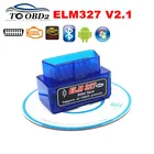 ELM327 Супер Мини Синий Bluetooth V2.1 OBD OBDii считыватель кодов ELM 327 работает Android TorqueSymbian автомобильный диагностический сканер