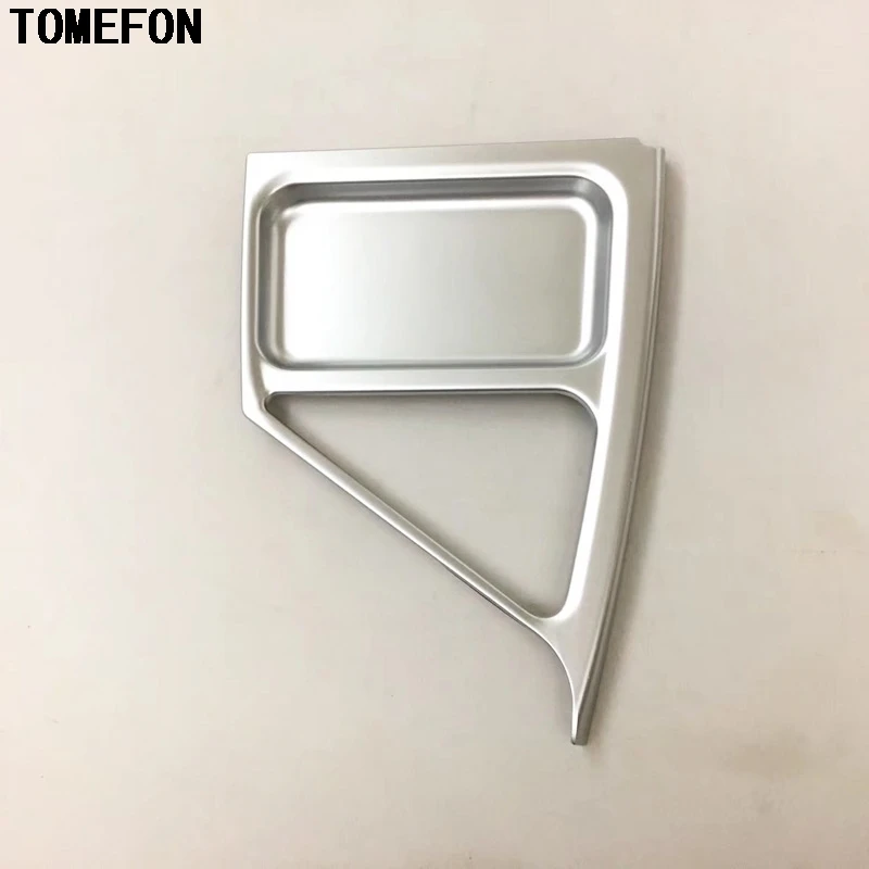 Коробка для хранения передней средней панели TOMEFON декоративная накладка
