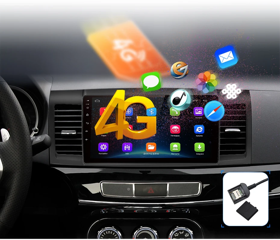 Junsun 2G+ 3 2G Android 8,1 4G Автомобильный Радио мультимедийный плеер для Mitsubishi Lancer 2007-2012 навигация gps 10,1 ''Авто 2 din без dvd
