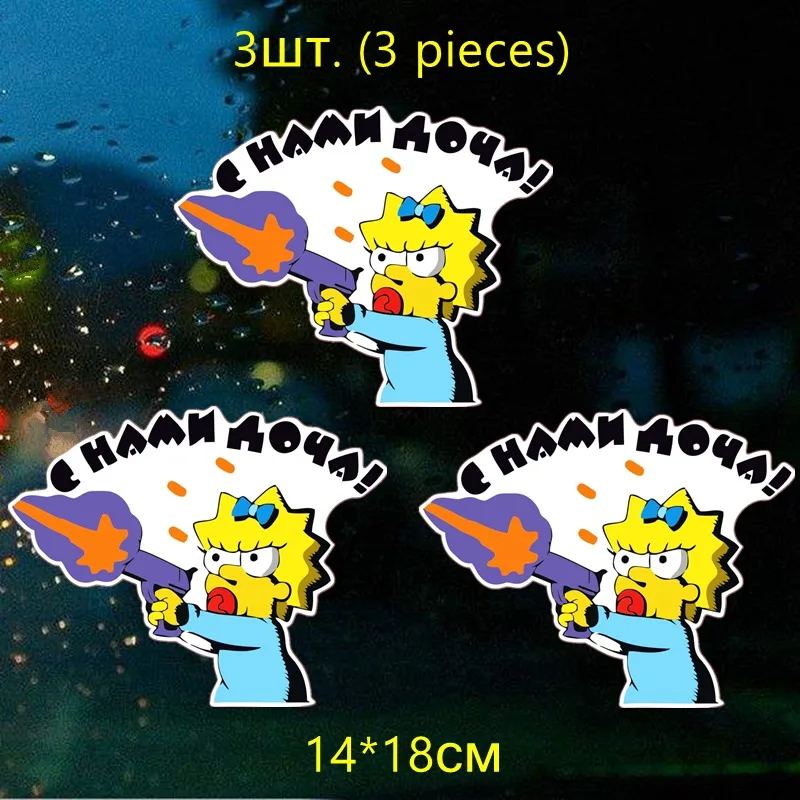 WCS190 3 PCS Три мишки WCS190 14*18 см с нами дочка! красочные дочери на борту автомобиля стикер для маленьких девочек в авто надписи автомобиля наклейки - Название цвета: WCS190 3 PCS