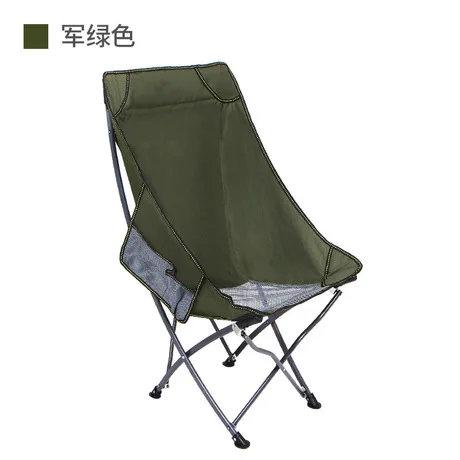 Пляжное Кресло уличная мебель садовая кемпинг стул sandalyesi рыболовное кресло