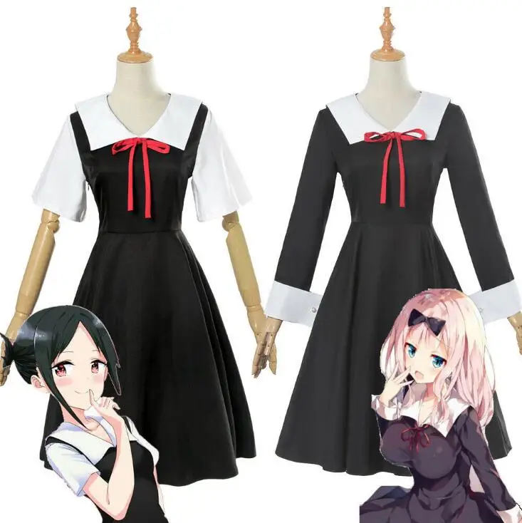 Аниме Kaguya sama Love Is War Fujiwara Chika Косплей Cotumes для женщин девочек униформа платье