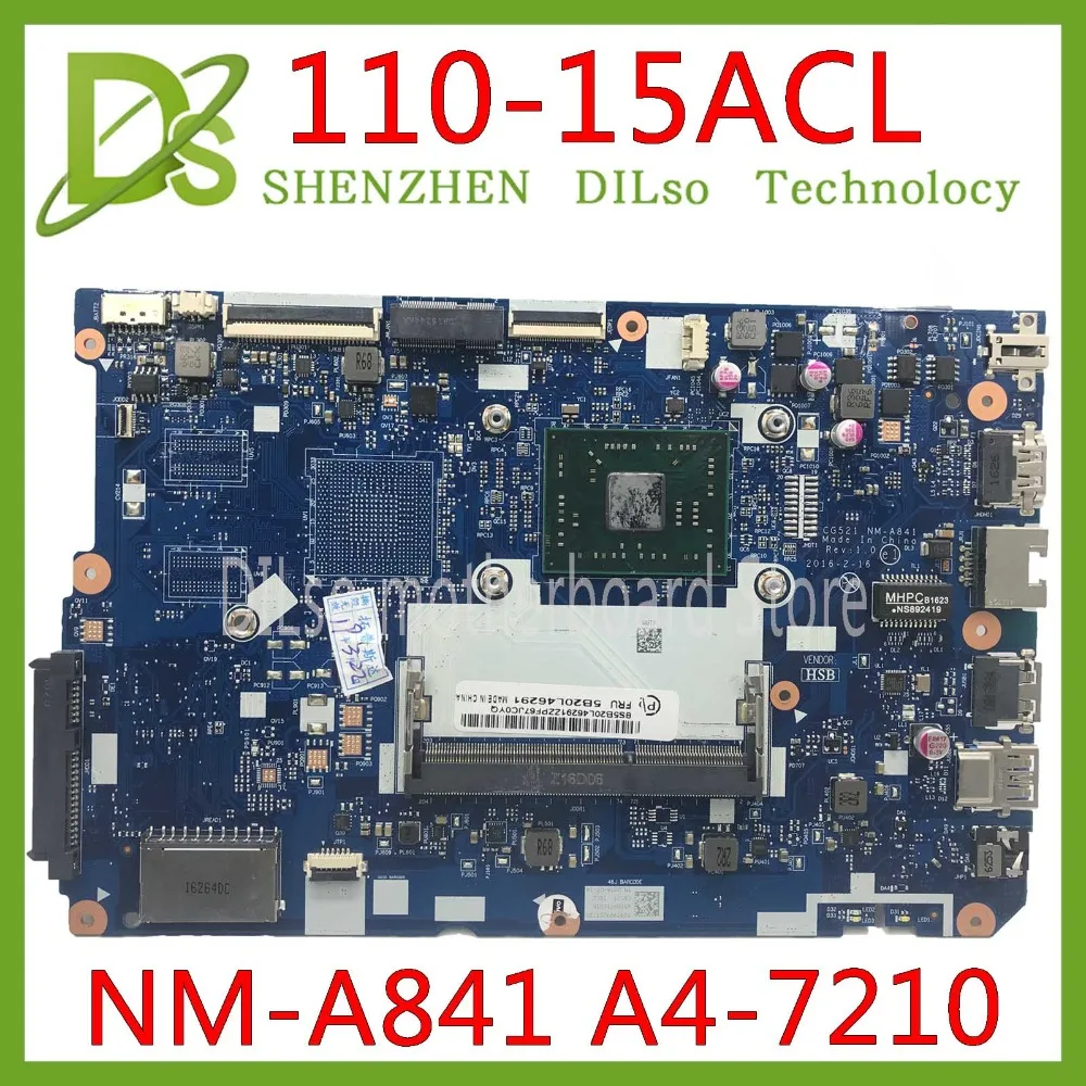 KEFU 110 15acl материнская плата для Lenovo ноутбук ПК CG521 nm a841 A4 7210 CPU 100% тест