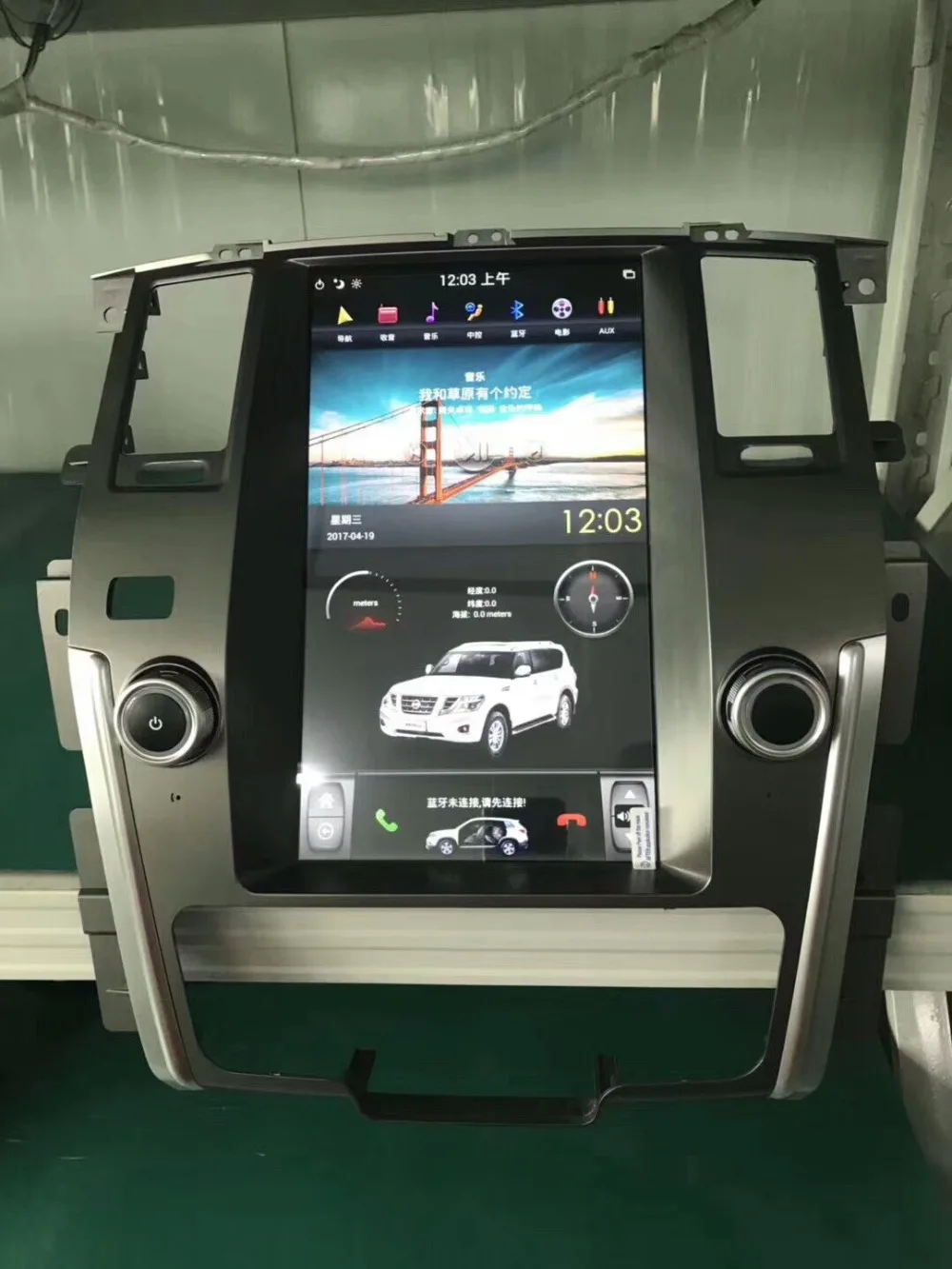 13,6 ''вертикальный Тесла стиль Android 8,1 автомобиля DVD gps для nissan Patrol 2010 2011 2012 2013 PX6 ips