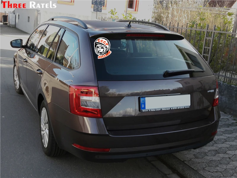 Three Ratels TZ-968# 18.9*15см 1-4 шт виниловые наклейки на авто космонавт Юрий Гагарин СССР наклейки на машину наклейка для авто автонаклейка стикеры
