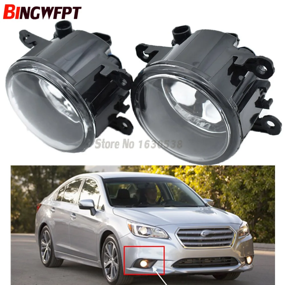 2x автомобильный Стайлинг противотуманная фара H11 H8 12V 55W Галогенные