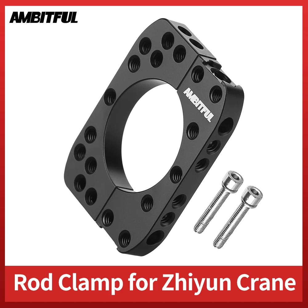 AMBITFUL стержневой зажим для Zhiyun Crane v2/Crane2 Стабилизатор камеры фото-и видесветильник