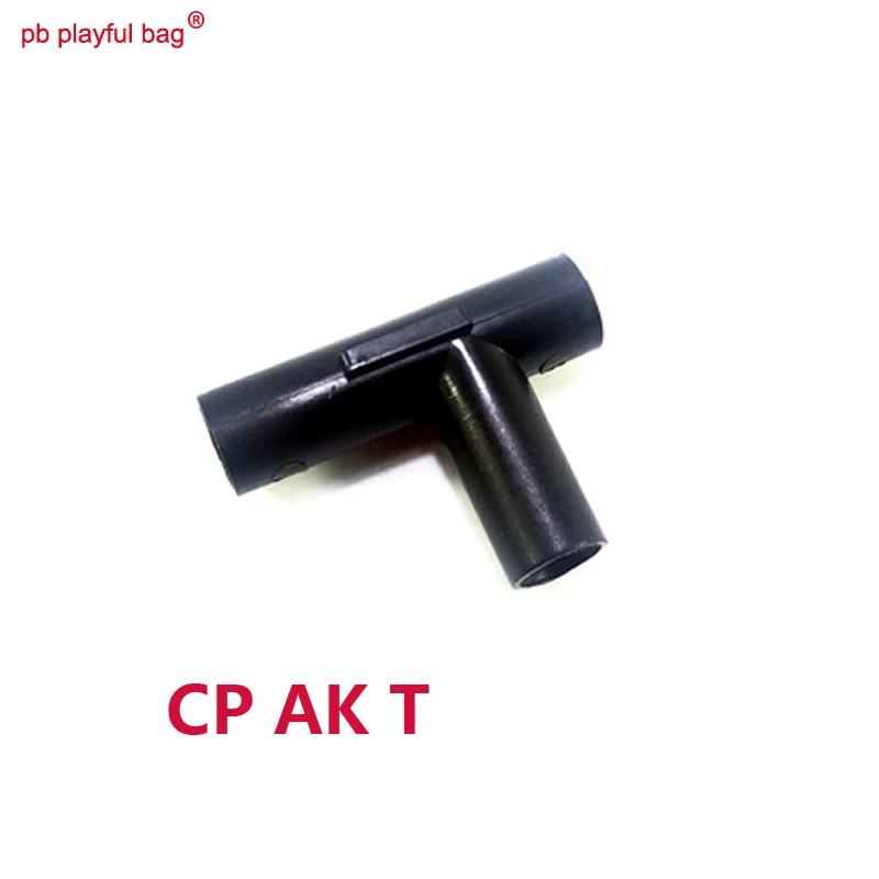 PB игривый мешок Спорт на открытом воздухе CP AK105 AK74 водяной пулеметный пистолет Заводская Модификация аксессуары нейлон пожарная крышка renxiang AK QA89