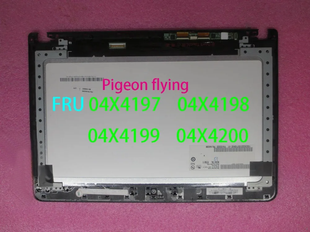 Thinkpad E440 (20C5) 720p touch 14 30Pin LCD FRU 04X4197 04X4198 04X4199 04X4200 | Компьютеры и офис