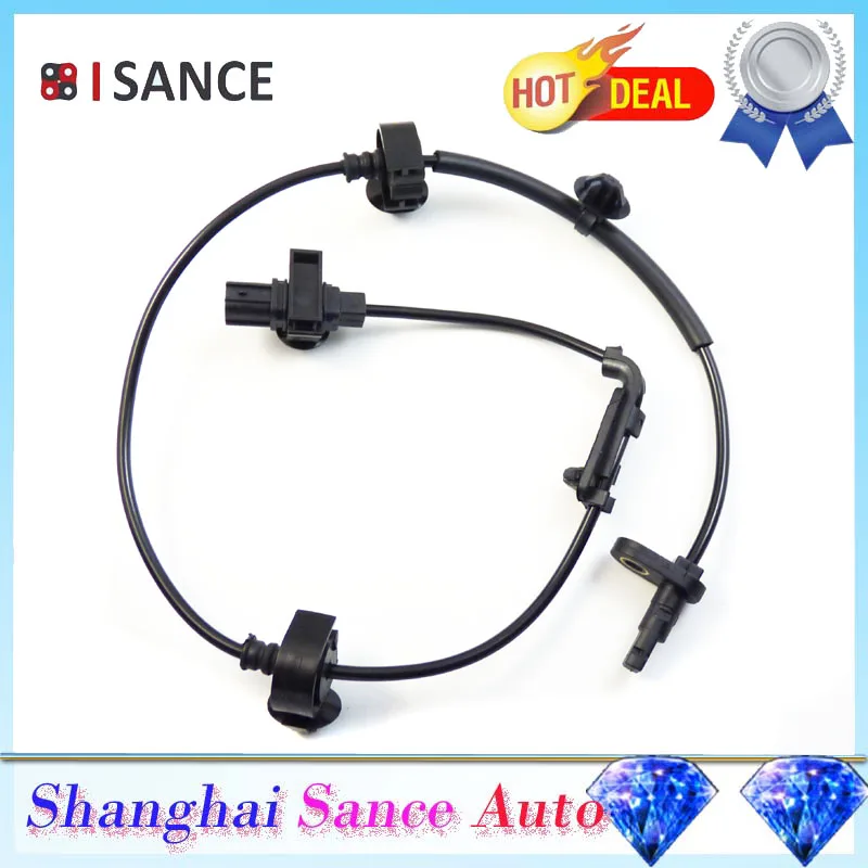 Датчик скорости переднего и правого пассажирского колеса ISANCE 57450SWA003 57450SWA013 для