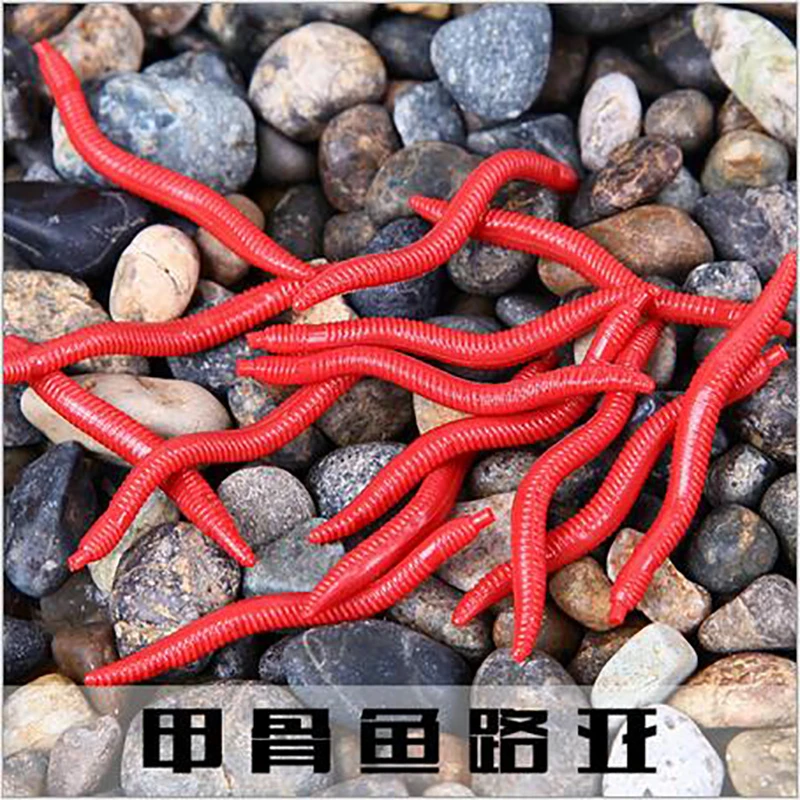 30 шт. мягкие приманки рыболовная приманка червячный червь имитация земляного