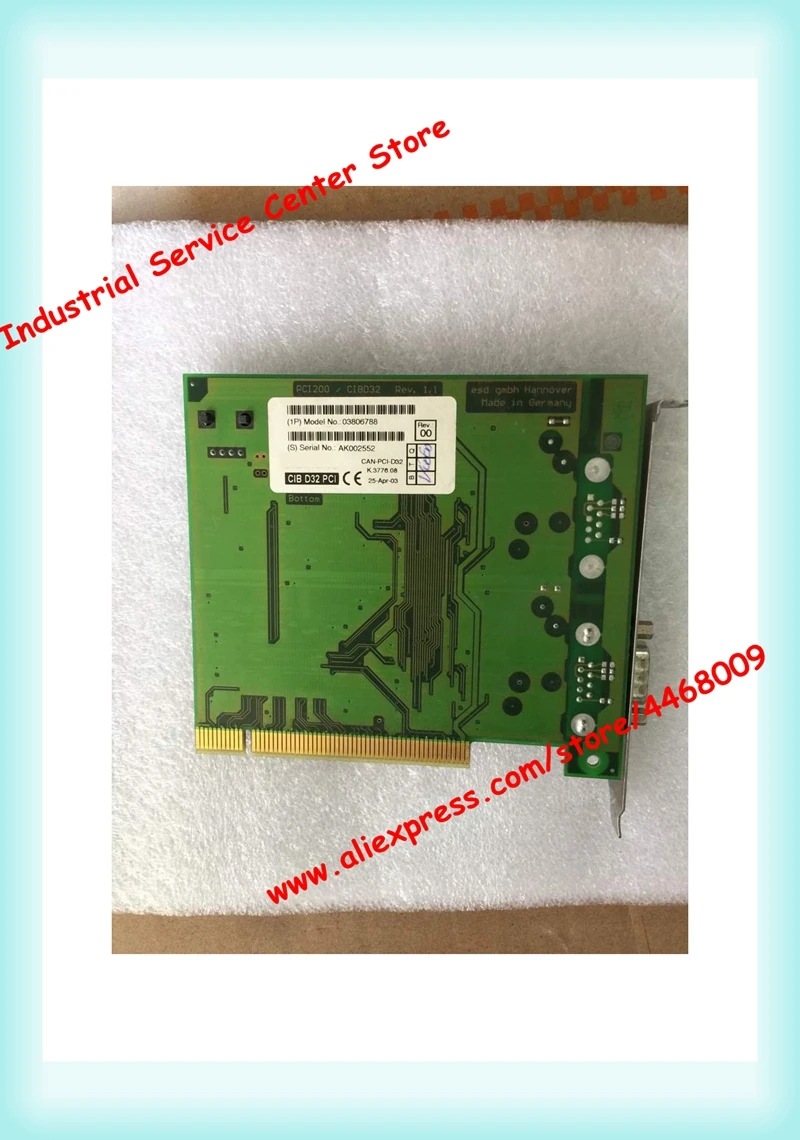 CAN-PCI/D32 K.3776.08 PCI200/CIBD32 Карта видеозахвата | Инструменты