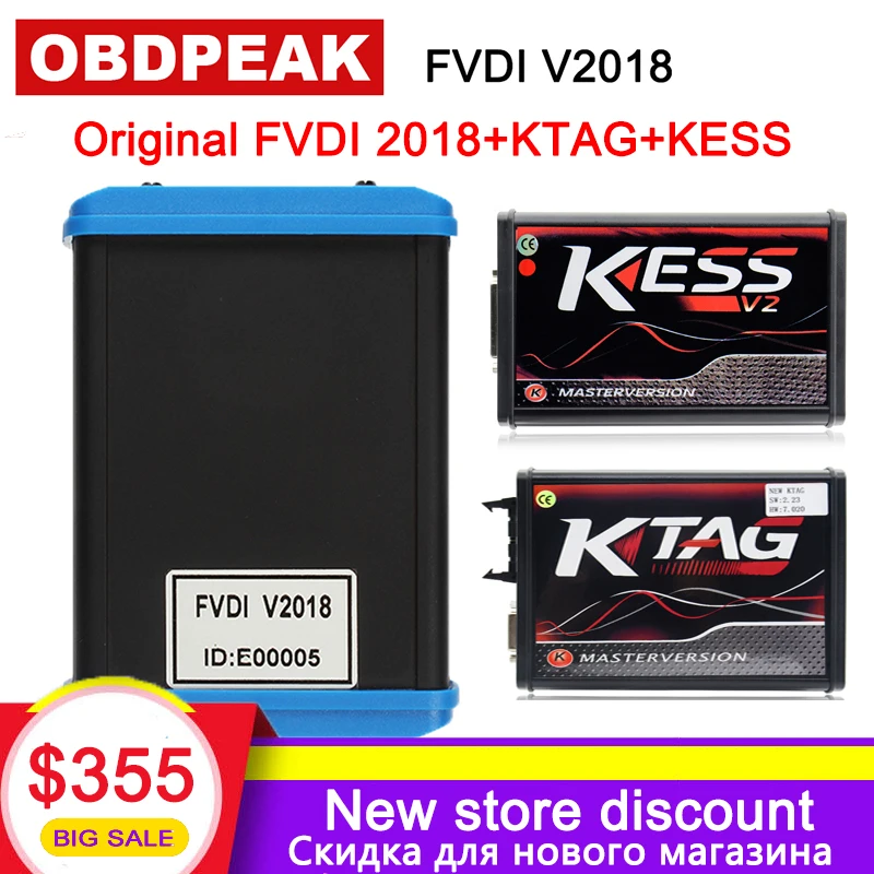 Фабрика Outle FVDI ABRITES+ KESS 5,017 диагностический инструмент покрывает все функции техническая поддержка с 18 программным обеспечением DHL бесплатно