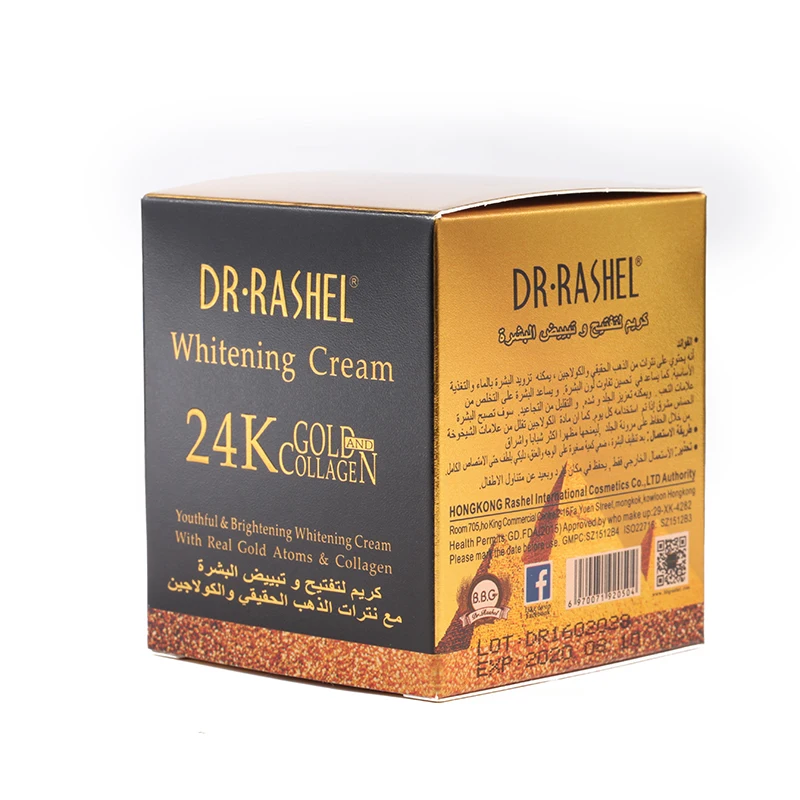 24 K золотые кремы для дня коллагеновые ночные уход за лицом отбеливающий крем
