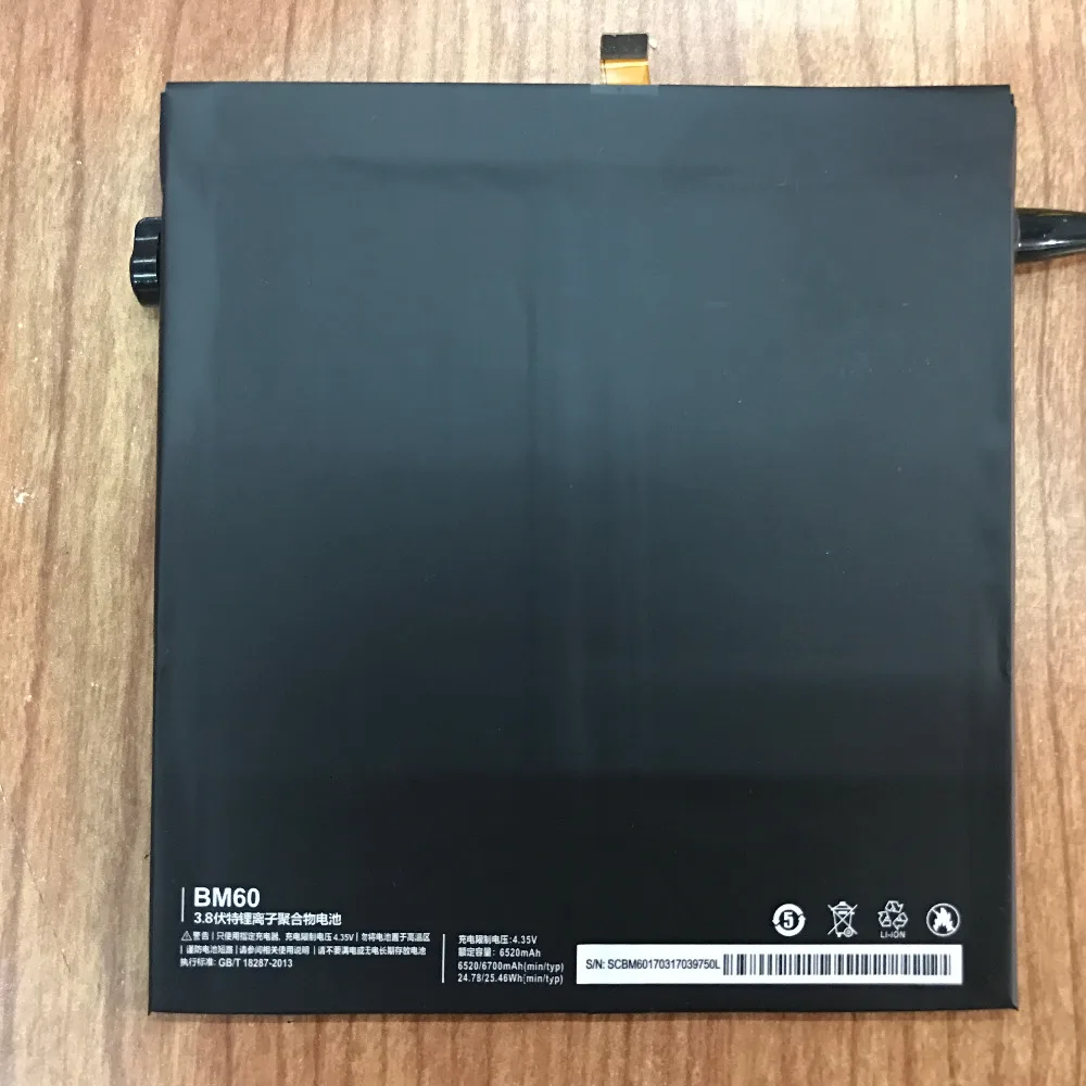 

Original High Quality 6520mAh BM60 Battery for Xiaomi Pad 1 Mipad 1 A0101 Batteria