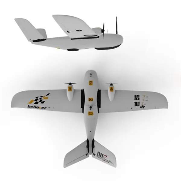 Вертушка беспилотника 1960 мм Wingspan EPO портативная воздушная съемка самолета