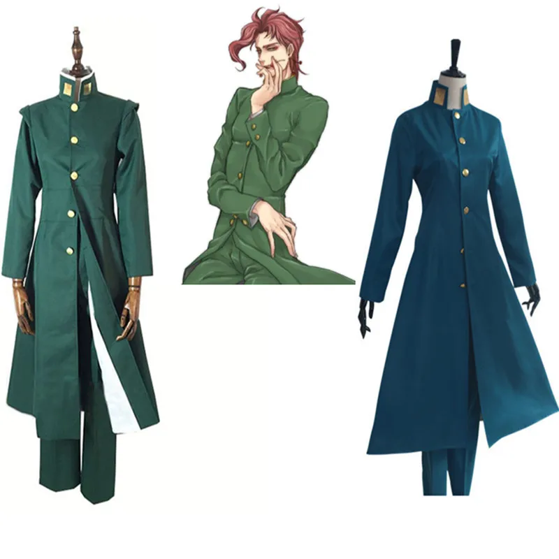 Аниме JOJO'S причудливые Звездные крестоносцы Kakyoin Noriaki боевой костюм для косплея