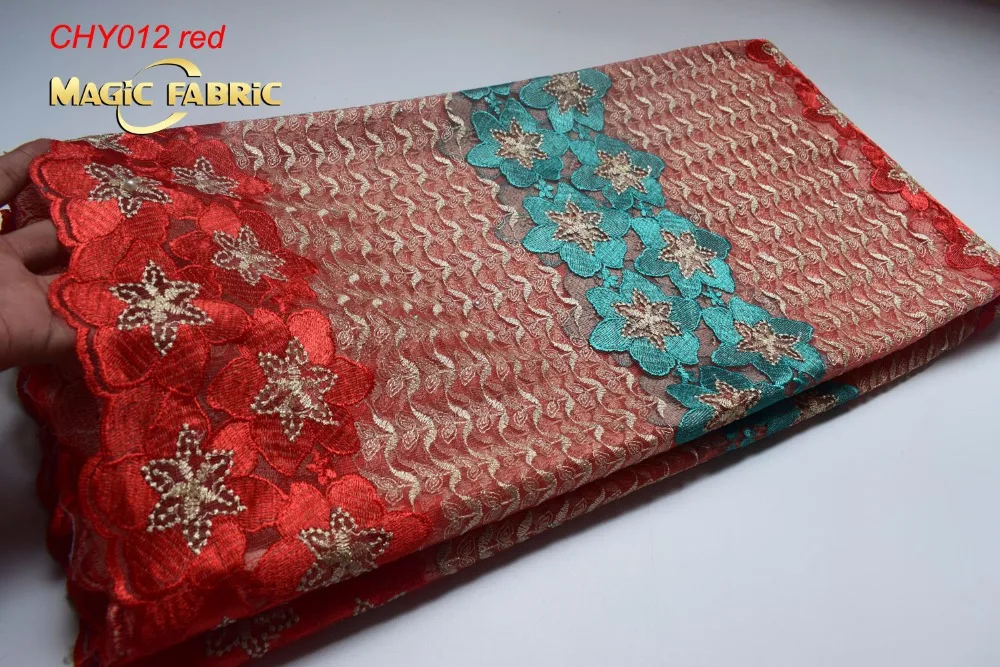 

2017 Free shipping African lace fabric ,beautiful tulle French lace fabric with For Nigerian FLP3612