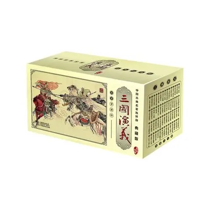 60 томов китайские книги комиксов-Романтика трех Королевства (китайский Ed) |