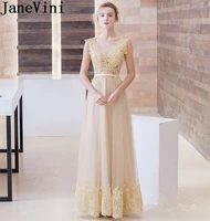 janevini elegant lace mother of the bride dresses for weddings beading sequins women evening dress tulle groom godmother gowns