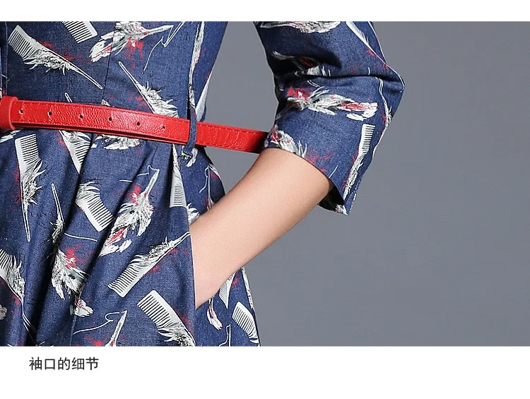 2017 г. Лидер продаж Женская летняя обувь джинсовое платье Fahsion элегантный дизайн