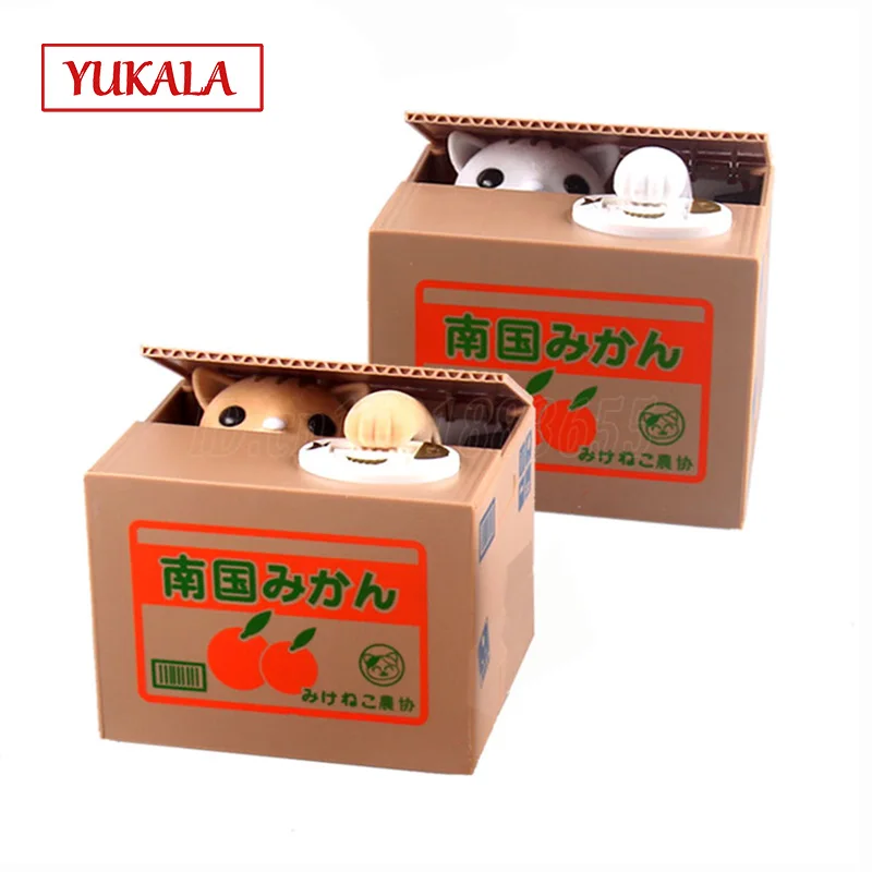 Оригинальная креативная милая копилка для денег электронная кошек кражи игрушки