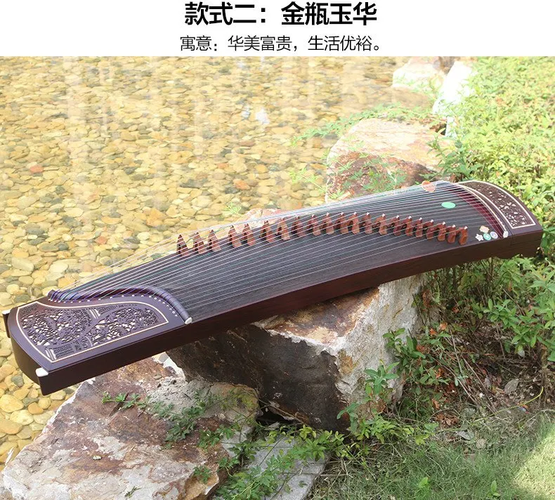 Профессиональный 21 струнный Китайский цитра высшего качества wutong wood Guzheng