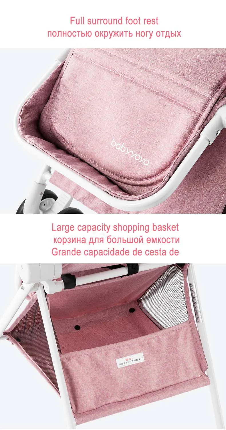 AIQI BABYYOYA легкая портативная складная детская коляска, может лежать, детская коляска на самолете, зонт, новое обновление