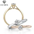 CC Простые Кольца для женщин посеребренные кубические циркониевые круглые классические ювелирные изделия Свадебные обручальные кольца CC1456