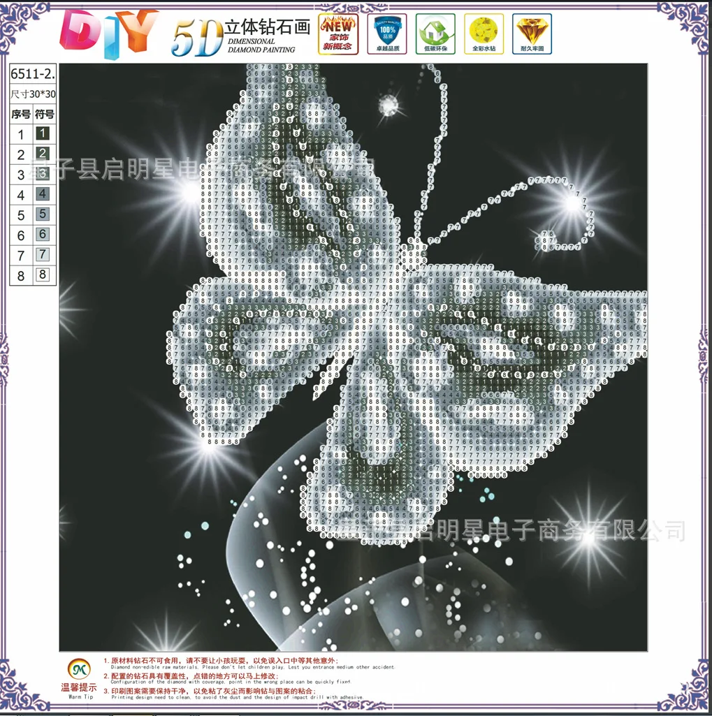 Diamond бабочки наклейки дрель гостиная спальня вышивка крестиком Алмазная