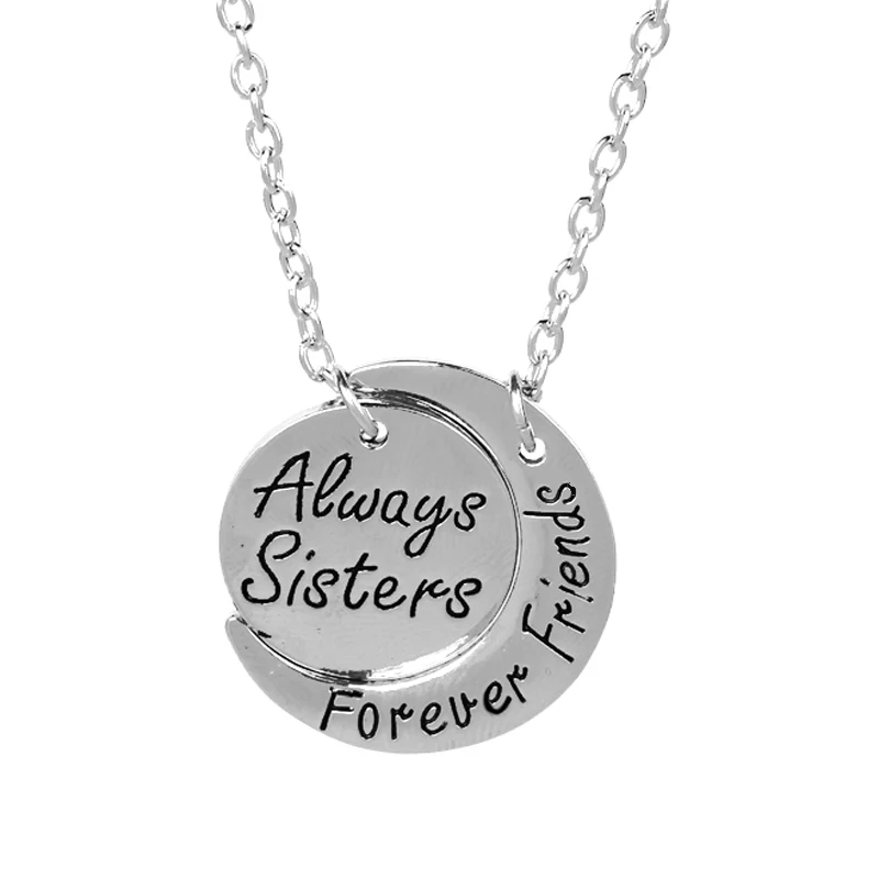 Набор из 2 душек сестер друзей для жизни/всегда сестры вечная фиксация серебряные
