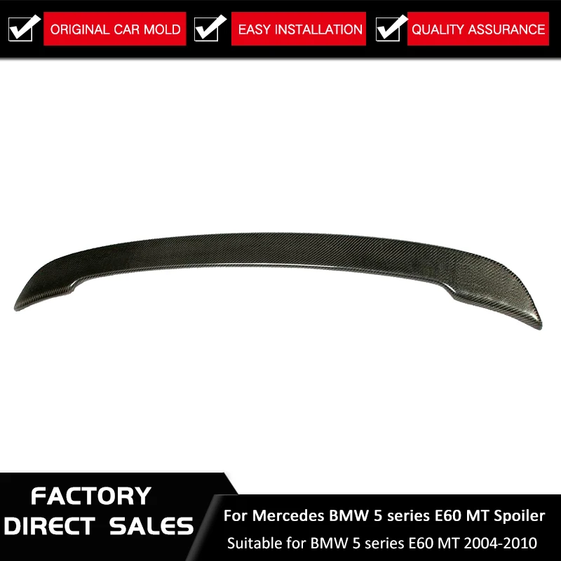 Applicable to BMW 5 Series E60 MT spoiler series luxury sedan M5 Stil 2004-2010 true carbon fiber modified | Автомобили и