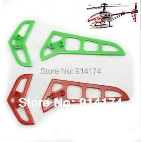 Стабилизатор баланса F45 F645 2 4G 4 канала|rc helicopter spare parts|helicopter partsrc spares |