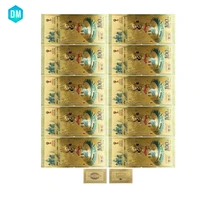 holiday gifts colorful gold banknote 24k gold foil 2018 year russian world cup world money 100 ruble gifts