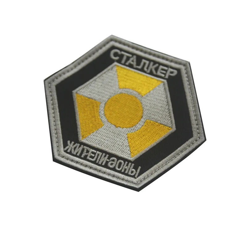 S.t.a.l.k.e. Полоса атомная электростанция радиационный Сталкер фракции наёмники одиночки атомная сила значок патч Чернобыль