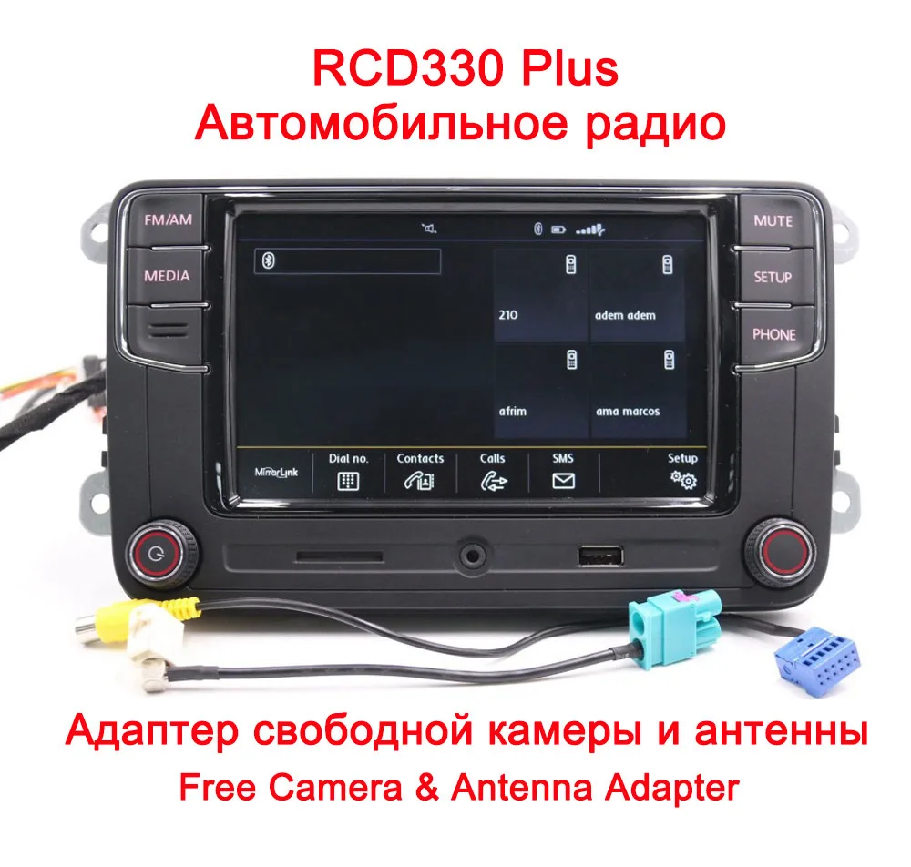 RCD330G Plus RCD330 6," MIB радиоприемник для VW Passat Polo Golf 5 6 Jetta CC Tiguan автомобильный радиоприемник 6RD035187A