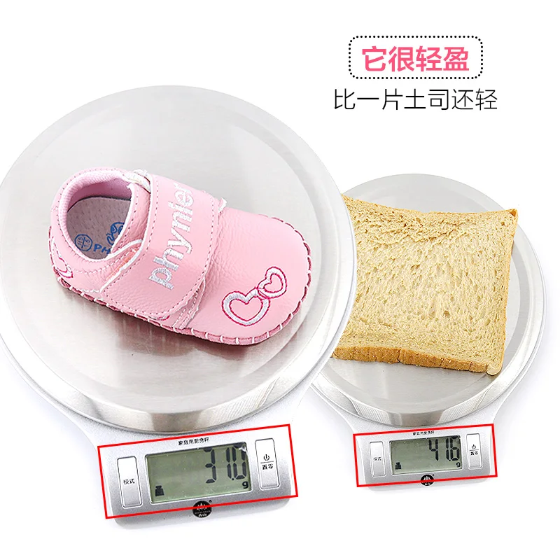 Phynier 0-2 years old spring and autumn baby step shoes newborn children single soft bottom | First Walkers
